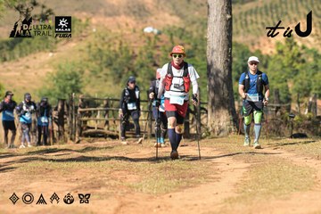 Dalat Ultra Trail 2026 - Ảnh #4715558