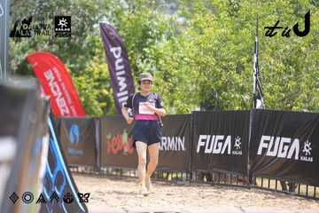 Dalat Ultra Trail 2026 - Ảnh #4862140