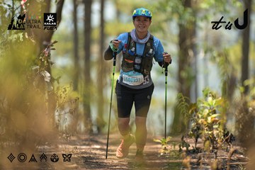 Dalat Ultra Trail 2026 - Ảnh #4718085