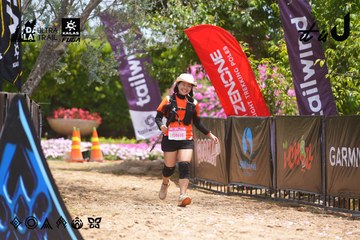 Dalat Ultra Trail 2026 - Ảnh #4869352