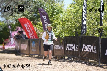 Dalat Ultra Trail 2026 - Ảnh #4692700