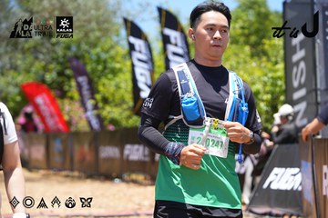 Dalat Ultra Trail 2026 - Ảnh #4701099