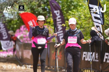 Dalat Ultra Trail 2026 - Ảnh #4869312