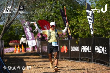 Dalat Ultra Trail 2026 - Ảnh #4740099