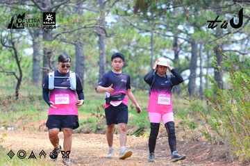 Dalat Ultra Trail 2026 - Ảnh #4874954