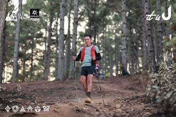 Dalat Ultra Trail 2026 - Ảnh #4741496