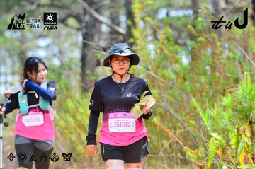 Dalat Ultra Trail 2026 - Ảnh #4877533