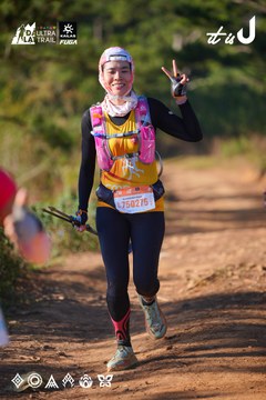 Dalat Ultra Trail 2026 - Ảnh #4908925