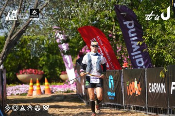Dalat Ultra Trail 2026 - Ảnh #4739862