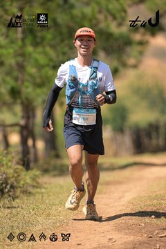 Dalat Ultra Trail 2026 - Ảnh #4717889