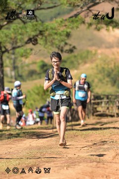 Dalat Ultra Trail 2026 - Ảnh #4715400