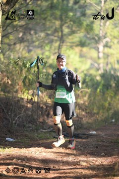 Dalat Ultra Trail 2026 - Ảnh #4878588