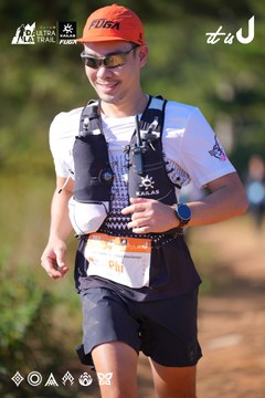 Dalat Ultra Trail 2026 - Ảnh #4909127