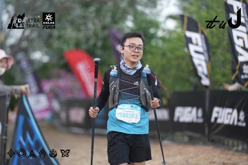 Dalat Ultra Trail 2026 - Ảnh #4761573