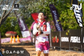 Dalat Ultra Trail 2026 - Ảnh #4741956