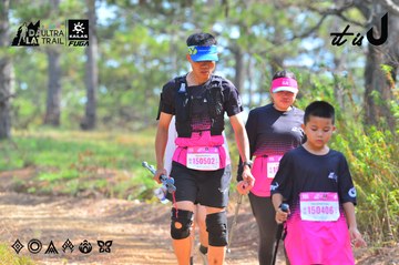 Dalat Ultra Trail 2026 - Ảnh #4750236