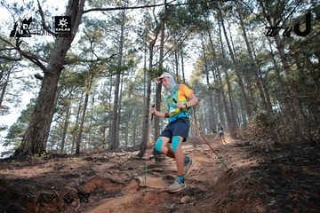 Dalat Ultra Trail 2026 - Ảnh #4739660