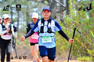 Dalat Ultra Trail 2026 - Ảnh #4877868