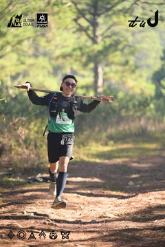 Dalat Ultra Trail 2026 - Ảnh #4878834