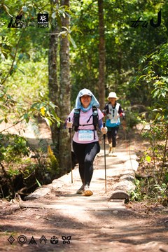 Dalat Ultra Trail 2026 - Ảnh #4908622
