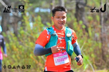 Dalat Ultra Trail 2026 - Ảnh #4750872