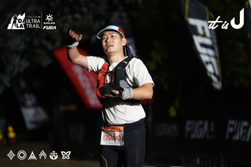 Dalat Ultra Trail 2026 - Ảnh #4757802