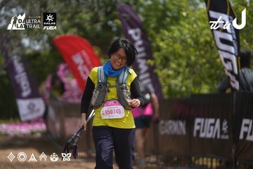 Dalat Ultra Trail 2026 - Ảnh #4865156