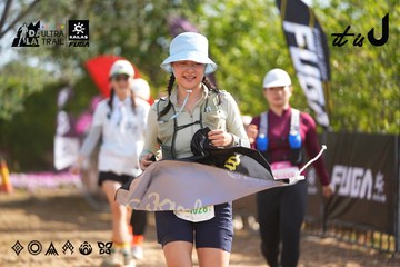 Dalat Ultra Trail 2026 - Ảnh #4899077