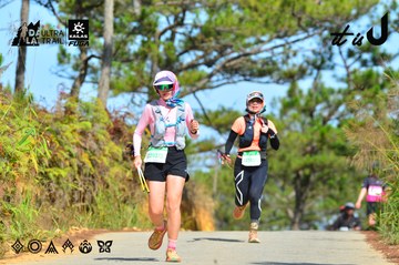 Dalat Ultra Trail 2026 - Ảnh #4749476