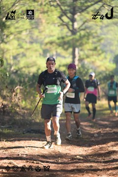 Dalat Ultra Trail 2026 - Ảnh #4878689
