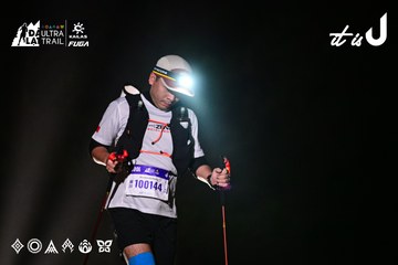 Dalat Ultra Trail 2026 - Ảnh #4899864