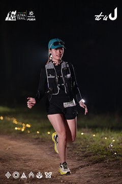 Dalat Ultra Trail 2026 - Ảnh #4730062