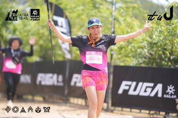 Dalat Ultra Trail 2026 - Ảnh #4859453