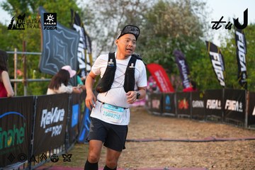 Dalat Ultra Trail 2026 - Ảnh #4745666