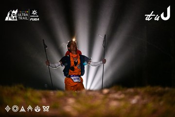 Dalat Ultra Trail 2026 - Ảnh #4899859