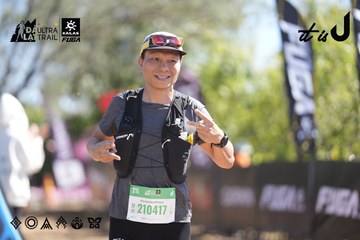 Dalat Ultra Trail 2026 - Ảnh #4685700