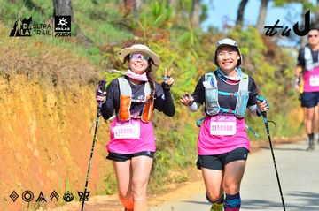 Dalat Ultra Trail 2026 - Ảnh #4748241