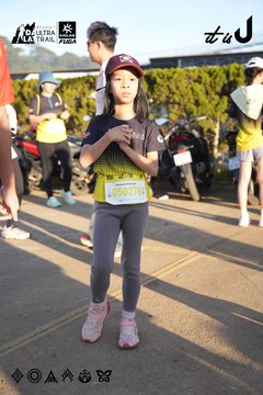 Dalat Ultra Trail 2026 - Ảnh #4862414