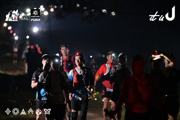 Dalat Ultra Trail 2026 - Ảnh #4718771