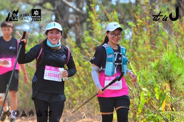 Dalat Ultra Trail 2026 - Ảnh #4750730