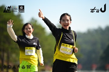 Dalat Ultra Trail 2026 - Ảnh #4912040