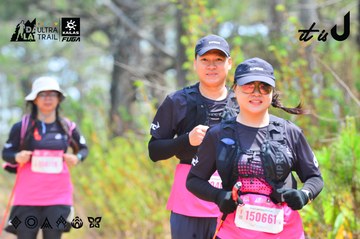 Dalat Ultra Trail 2026 - Ảnh #4874497