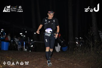 Dalat Ultra Trail 2026 - Ảnh #4699800