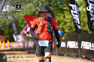 Dalat Ultra Trail 2026 - Ảnh #4738050