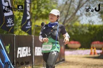 Dalat Ultra Trail 2026 - Ảnh #4690377