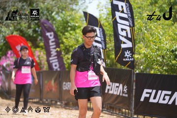 Dalat Ultra Trail 2026 - Ảnh #4868617