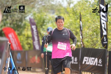 Dalat Ultra Trail 2026 - Ảnh #4861613