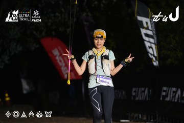 Dalat Ultra Trail 2026 - Ảnh #4764124