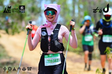 Dalat Ultra Trail 2026 - Ảnh #4877321