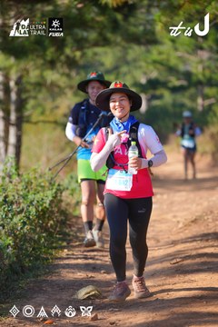 Dalat Ultra Trail 2026 - Ảnh #4909113